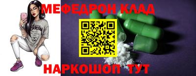 jwh Партизанск