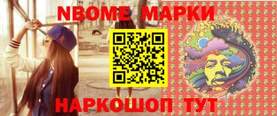 прущая мука Пенза