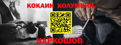 jwh Партизанск