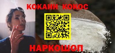 бутик Первоуральск