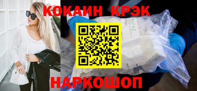 jwh Партизанск