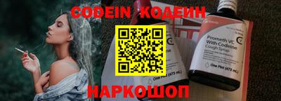 jwh Партизанск