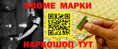 бутик Первоуральск