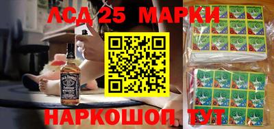 прущая мука Пенза