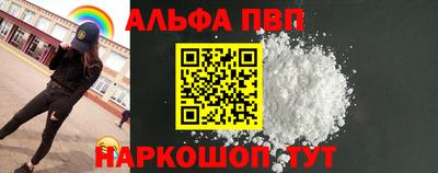 jwh Партизанск
