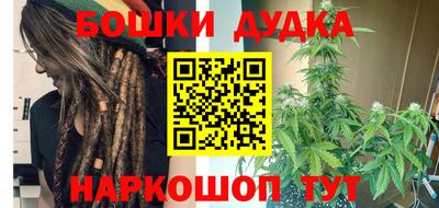 прущая мука Пенза