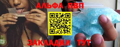 бутик Первоуральск