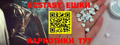 jwh Партизанск
