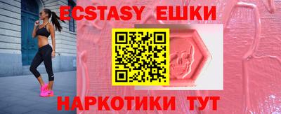 jwh Партизанск