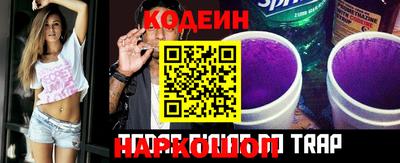 прущая мука Пенза