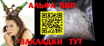 бутик Первоуральск