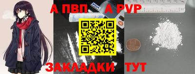 jwh Партизанск