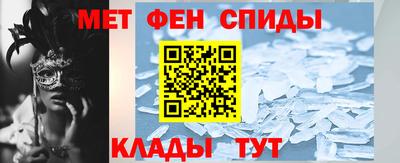 бутик Первоуральск