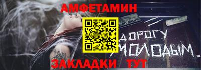 прущая мука Пенза