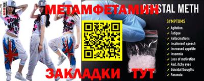 прущая мука Пенза