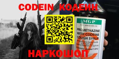 прущая мука Пенза
