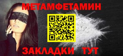 jwh Партизанск