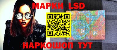 jwh Партизанск