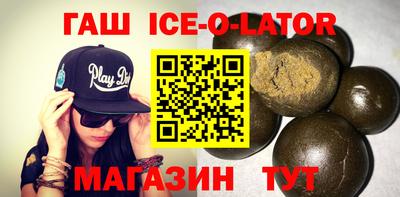 прущая мука Пенза