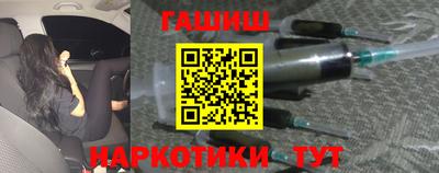 бутик Первоуральск