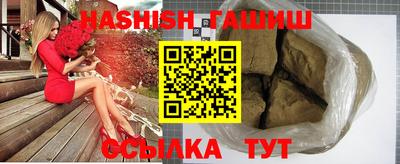 прущая мука Пенза