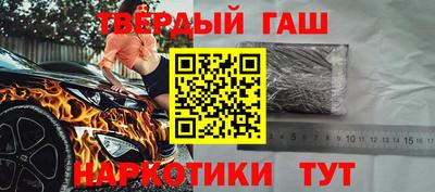 jwh Партизанск