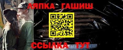 прущая мука Пенза