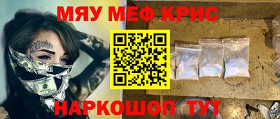 jwh Партизанск