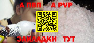 jwh Партизанск