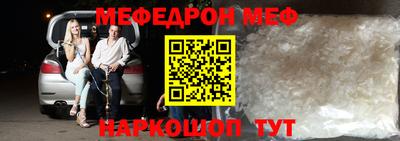 бутик Первоуральск
