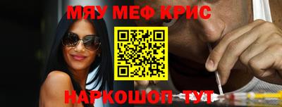 бутик Первоуральск