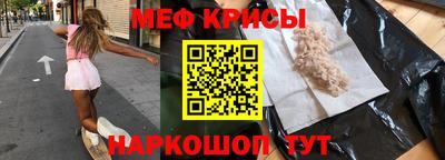 jwh Партизанск