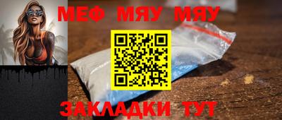 бутик Первоуральск