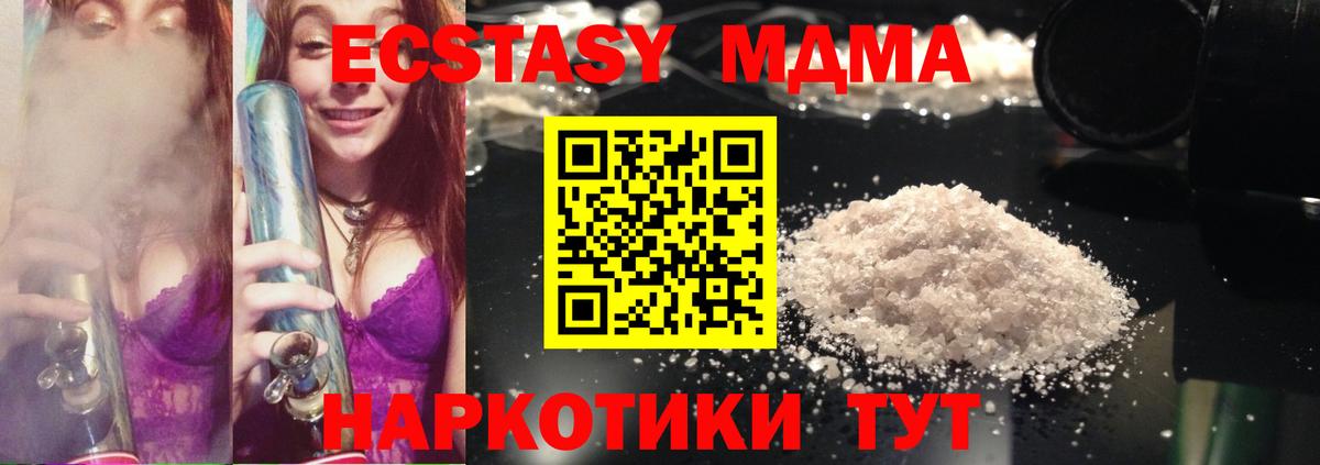 Кетамин Серов